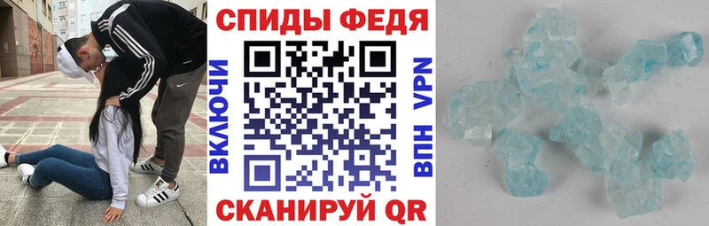 Amphetamine Розовый  продажа наркотиков  Купино 