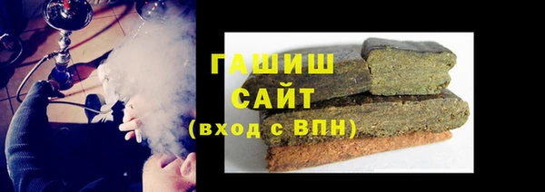 мефедрон VHQ Беломорск