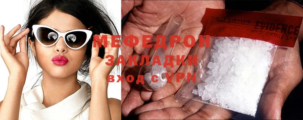 бошки Дмитриев