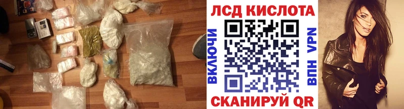 ссылка на мегу   Купино  Лсд 25 экстази ecstasy  купить  