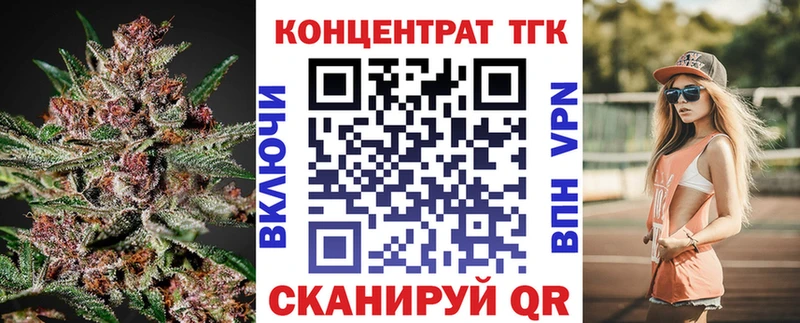 купить Купино MEGA ТГК концентрат